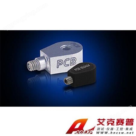美国PCB 352A74微型单轴加速度传感器