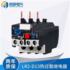 朗菲电气热过载保护器LR2-D13 LR2-D23 LR2-D33LR2-D150 施耐替代