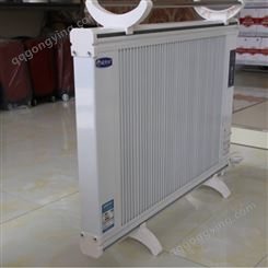 蓄热式节能电采暖直销 电采暖质量可靠售后有保障 暖贝尔