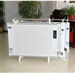 碳晶电暖器批发 煤改电电暖器招商 暖贝尔 电暖器直销