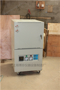 BZ-8-16TP高温炉1600度，箱式电阻炉，一体式马弗炉陶瓷纤维