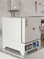 博珍BZH-8-10塑料测定一体式灰分马弗炉