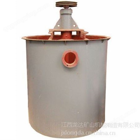 江西龙达金矿选矿设备 提升搅拌桶采矿机械