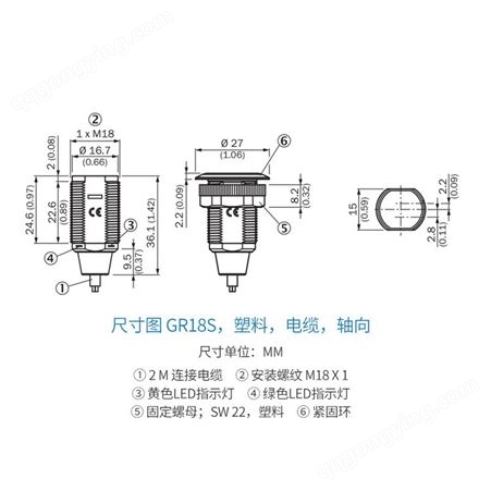 SICK圆柱型M18光电传感器GRL18S-P1356 1064147 西克感应镜反射式