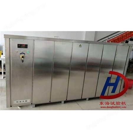云南材料试验机从优    承德恒温水箱