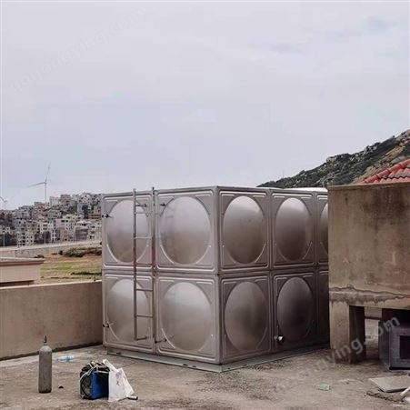 乐山不锈钢水箱定制 不锈钢水箱厂家 眉山组合式不锈钢水箱