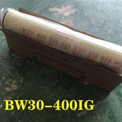 美国进口反渗透膜陶氏BW30-400IG纯水ro膜