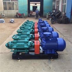 多级泵卧式D46-50X7 增压给水泵卧式多级离心泵矿高压水泵