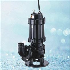 50WQ15-30-3高效潜水排污泵 国标潜污泵 立式污水潜水泵