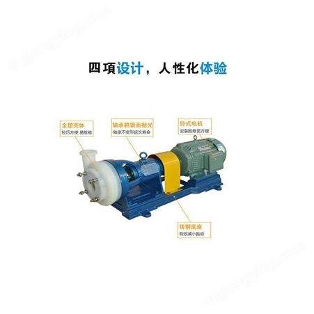 YCB系列圆弧齿轮泵YCB型圆弧齿轮泵 定制不锈钢泵