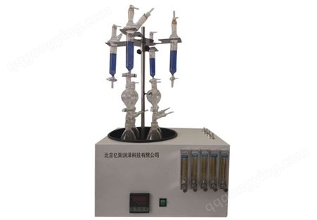 水质硫化物酸化吹气仪RZK-400