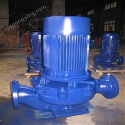  ISG125-125立式离心管道泵 清水管道离心泵暖气循环泵
