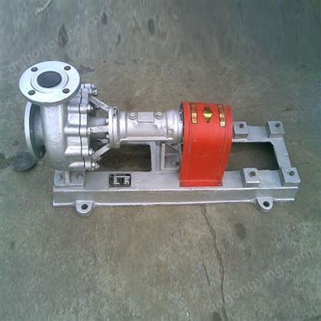 热油泵 防爆导热油泵 非标定制 RY型高温热油泵 质量放心
