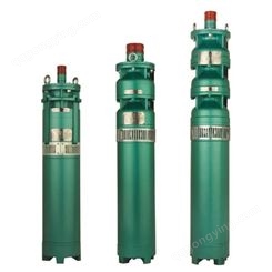 多级深井泵井用潜水泵135QJ25-60/7城市排水泵