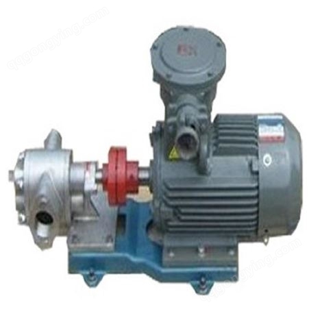 无锡齿轮输油泵 ZYB渣油齿轮泵厂家 供应ZYB型润滑油齿轮泵