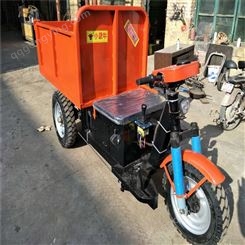 广州八速柴油三轮车，自卸柴油三轮车，大马力 运输车