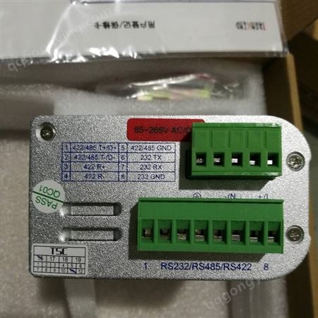 TSCMC220-SC20B5-D2卡轨式工业百兆光纤收发器支持全/半双工自动协商