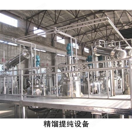 供应树脂生产设备 环氧树脂成套设备 酚醛树脂设备定做