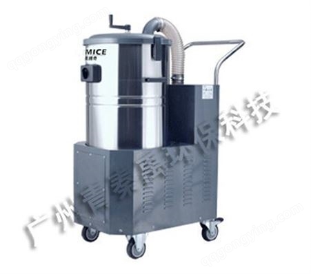 MB-2美腾奇MB-2系列电瓶式工业吸尘器220V商用车间工厂清洗机