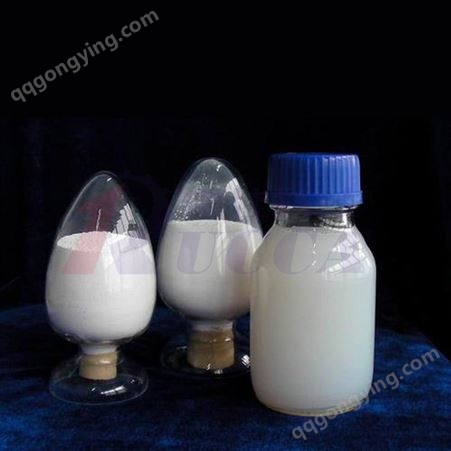 儒佳砂磨机厂家供应研磨介质 B65硅酸锆珠