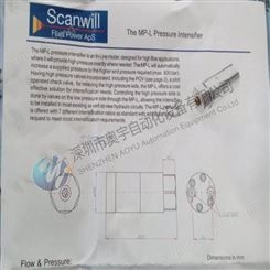代理scanwill MP-M-2.1液压传动阀MP-L-3.4 MP-L-P-3.4等