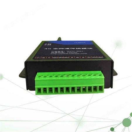 工业级4G全网通数据传输模块 数据传输终端 DTU生产厂家
