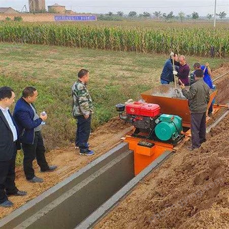 现浇水渠成型机定制  农用U型水渠滑膜机 全自动水渠成型机