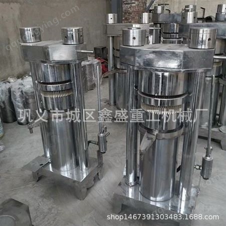 230新型液压芝麻榨油机 韩式液压香油机 全自动立式液压香油机