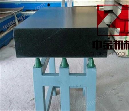中金机械1米X2米花岗石平台平板质量保证