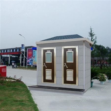 太仓移动厕所 卫生间 洗手间 生产厂家 灿宇环保 CY-HBWC21