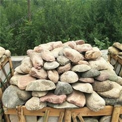 厂家批发供河鹅卵石 鹅卵石滤料 变压器用鹅暖石 铺路石