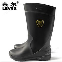 莱尔SC-11-99PVC食品级黑色高筒防水耐油耐腐蚀工地防护雨靴