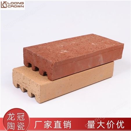 商家生产 陶土砖 陶土砖价格 耐压陶土机压砖  规格可定制