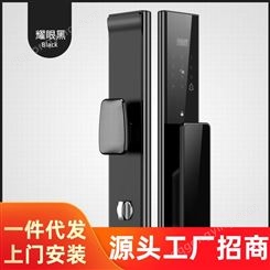 防盗门远程电子门锁广东指纹锁家用全自动智能密码锁