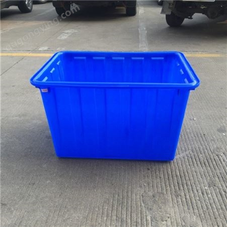 荣泉30升塑料水箱泡瓷砖用箱子鱼虾专用养殖箱