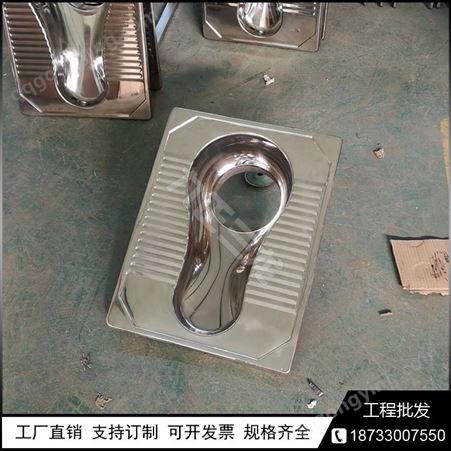 粪尿分离蹲便器 旱厕所改造蹲便器 不锈钢大便器 图片
