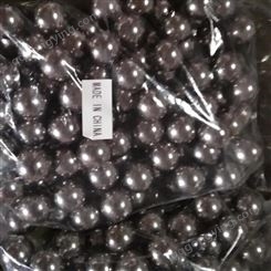 郓城鸿祥-碳钢球 20mm 出口专用 碳钢球厂家 高品质