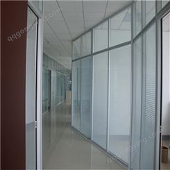 西安办公室玻璃隔断 欧盾 现货供应  西安不锈钢玻璃隔断
