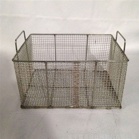 不锈钢网筐网篮|网筐网篮|消毒间网筐网篮