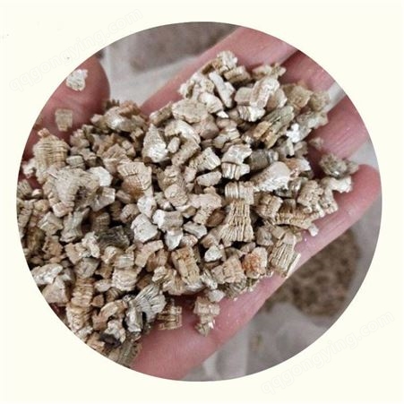 宁博矿业直销 膨胀蛭石 可以用作隔热吸声材料