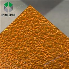 普特颗粒板厂家 橘皮纹颗粒pc耐力板pc颗粒板 环保材料 品质保障