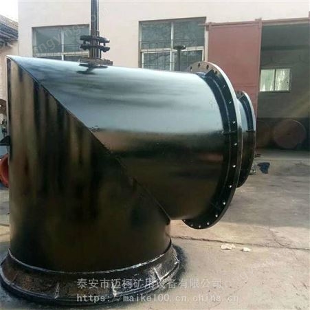 新疆哈密地区煤矿用碳钢pz-700配水闸阀