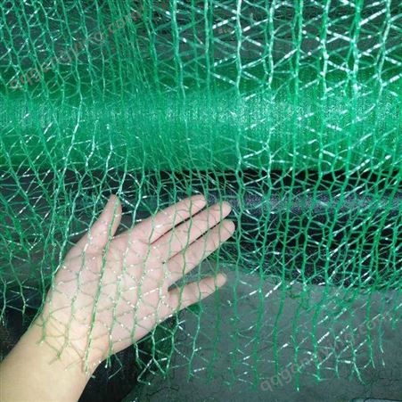 四针防尘网 四针覆盖绿网 绿色盖工地网