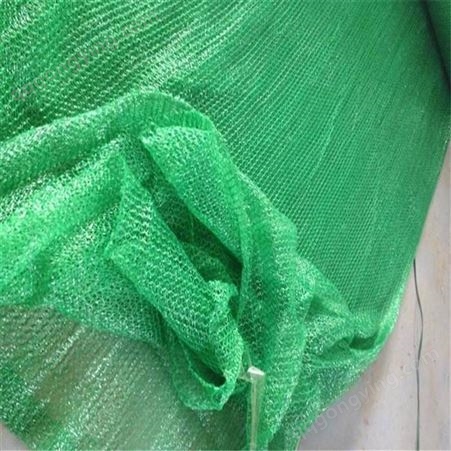 矿场防尘绿网 绿色苫盖绿网 工地塑料环保网