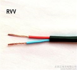 电线电缆RVV 2*1.5多芯护套线国标电线护套线 1.5平  