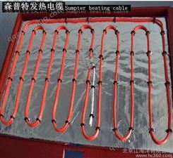 北京合金丝电地暖全国招商加盟单导发热电缆代理经销商  