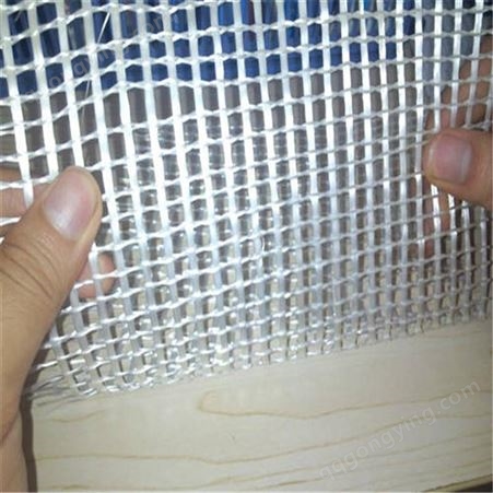 外墙施工网格布 内墙网格布 伸缩缝网格布