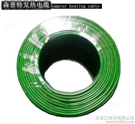 北京单导合金丝发热电缆自控温合金丝发热线直销保质保量  