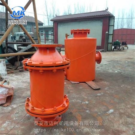 FBQ-450型系列水封式防爆器厂家 煤矿防爆器结构原理