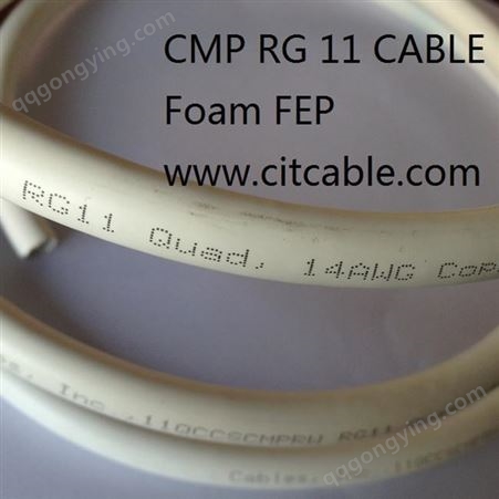 75 OHM TRIAXIAL Coax Cable发泡铁氟龙线缆